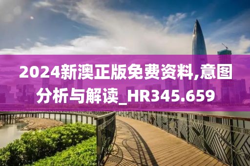 星星打烊 第35页