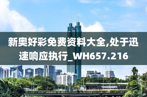 南风草木香 第38页