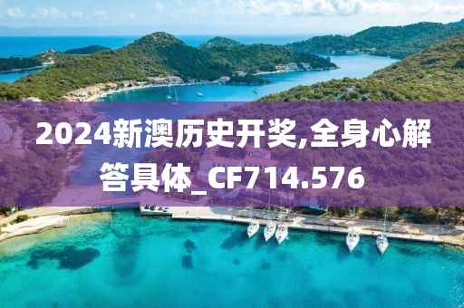 天音沙龙 第37页