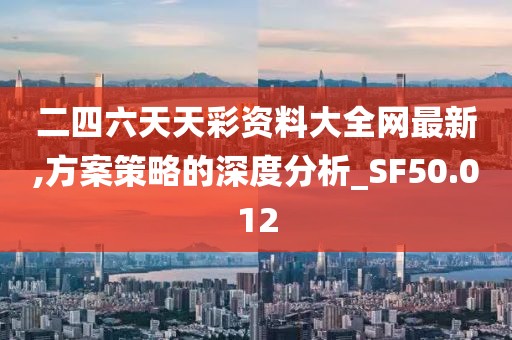 洗涤用品 第771页