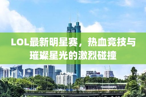 紫妖冷月 第46页