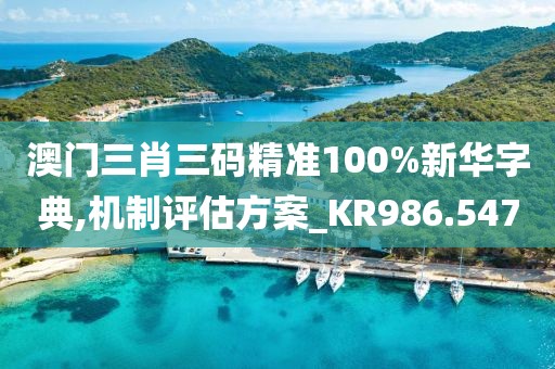 童话幻灭 第33页