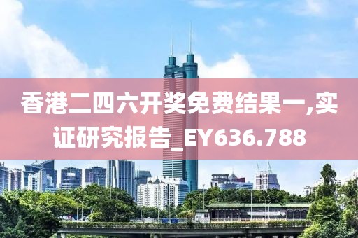 洗涤用品 第763页