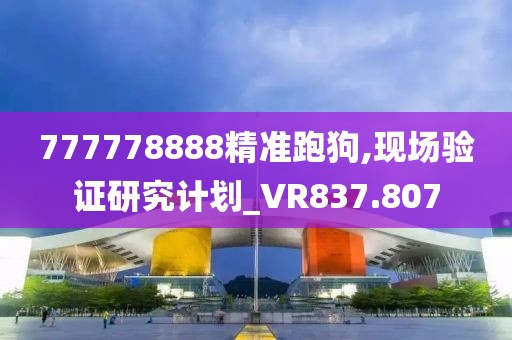 浅笑轻吟梦一曲 第35页
