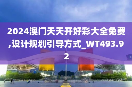 盛夏 第35页
