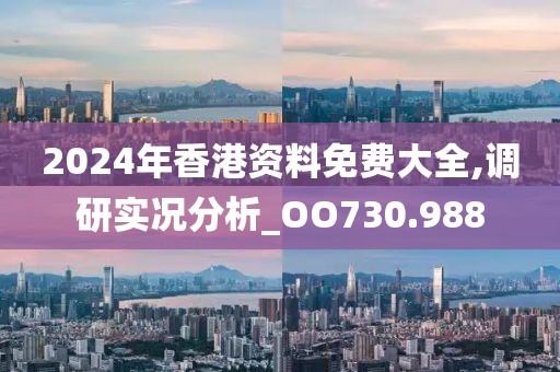 想放下 第34页