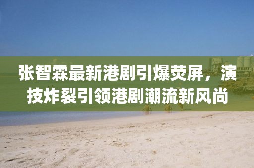森久 第45页