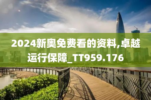 黄昏雨落 第37页