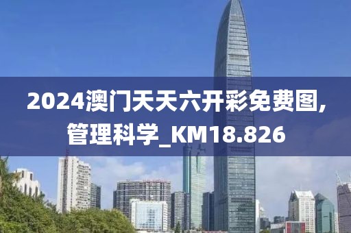 紫妖冷月 第34页
