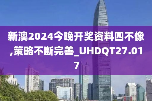 暖意序言。 第34页