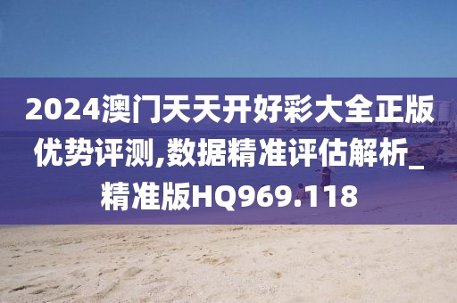 无情有思 第36页