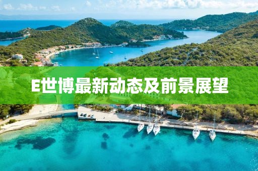 洗涤用品 第743页