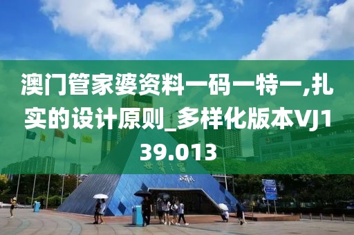 云烟 第36页