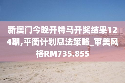 浅笑轻吟梦一曲 第34页