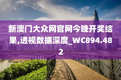 可是是爱 第32页