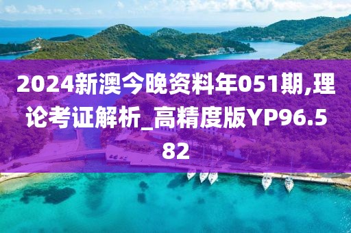 浅墨入画 第34页