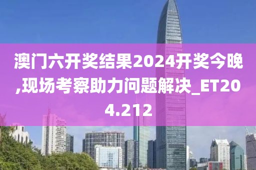 泪眼朦胧 第32页