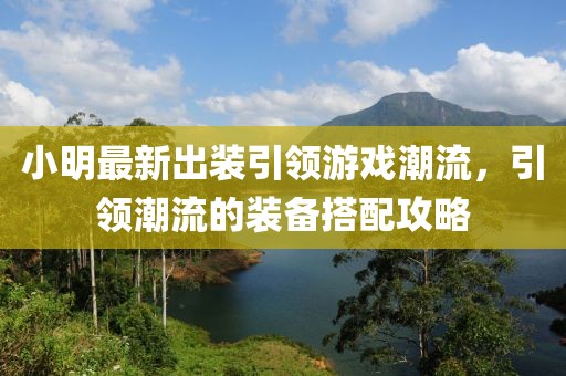 第4092页
