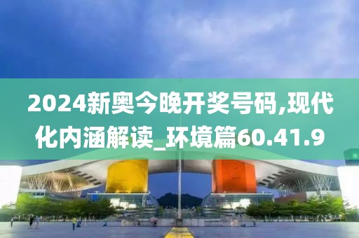 沐年之夏 第34页