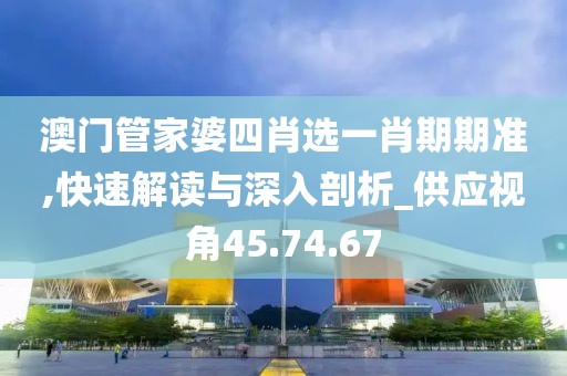 阳光下那一抹微笑 第35页