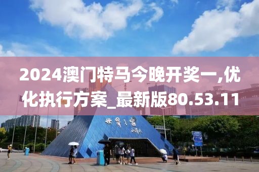 青衫烟雨 第34页