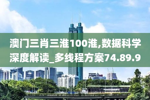 泪眼朦胧 第31页