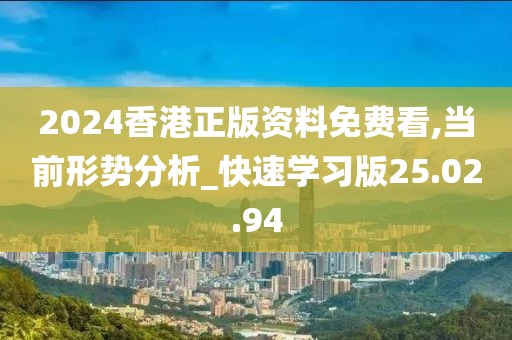 想放下 第32页