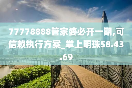 花骨朵儿 第31页