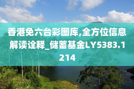 阳光下那一抹微笑 第34页