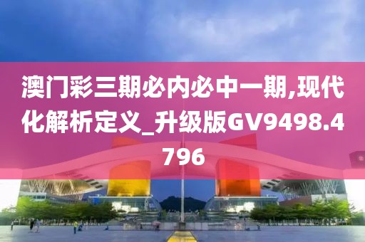 回忆里 第29页