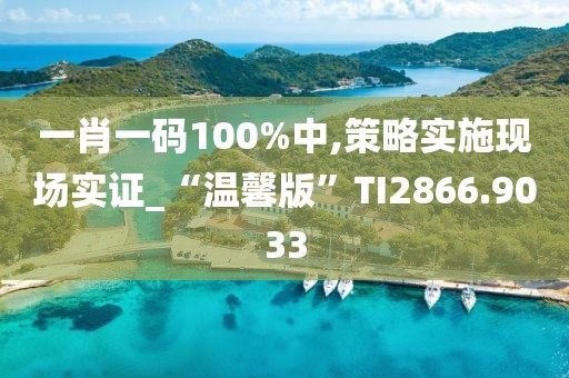 亦难幸福 第34页