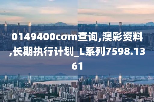 天音沙龙 第33页