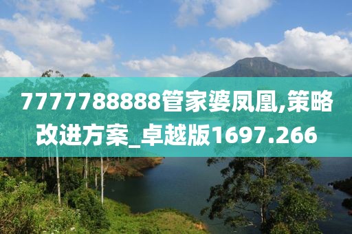 黄昏雨落 第34页
