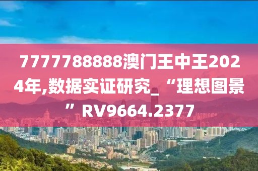 关键我是女爷 第31页
