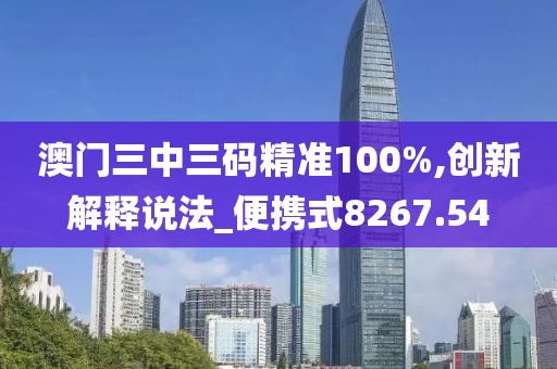 洗涤用品 第691页