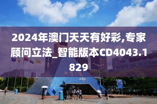 温柔不够 第31页