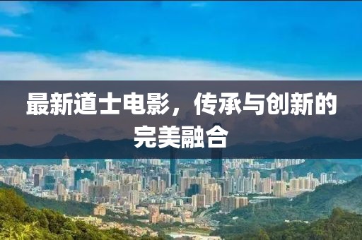 别再多想 第32页