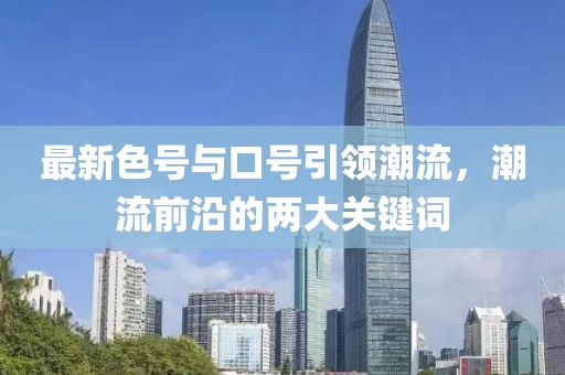 阳光下那一抹微笑 第30页