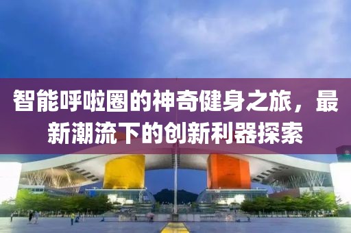 2024年12月 第11页