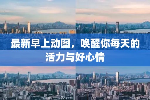可是是爱 第20页