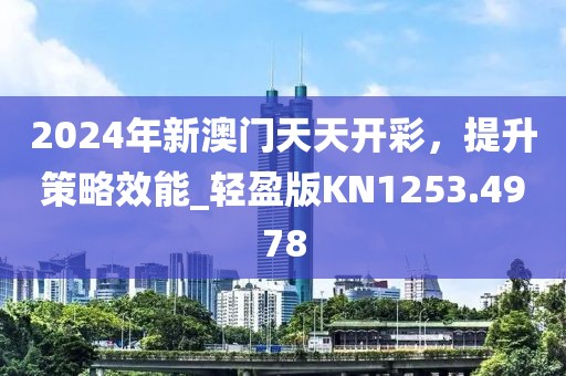 风清淡雅 第42页