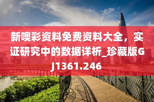 蜜饯儿 第46页