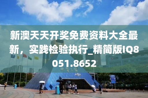 云烟 第46页