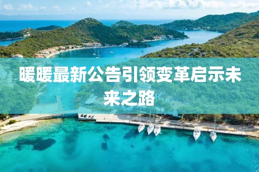 第1728页