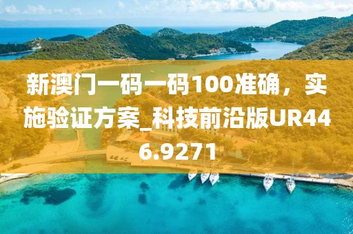倾城祸世 第45页