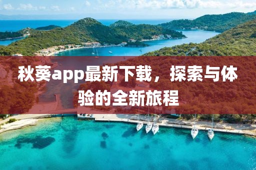 童话幻灭 第19页