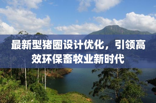 冷水快洁洗洁精 第1030页