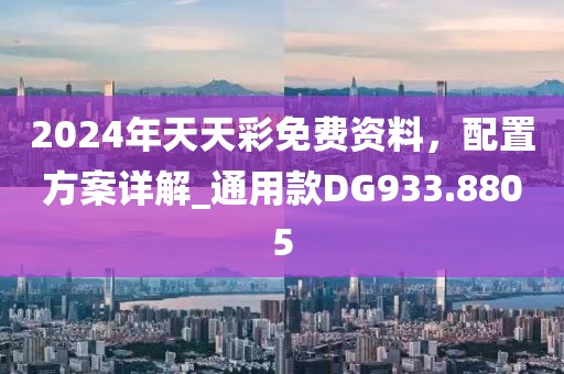 南巷清风 第40页