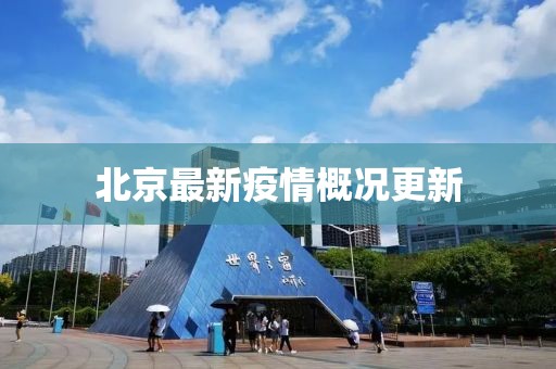 回忆里 第15页