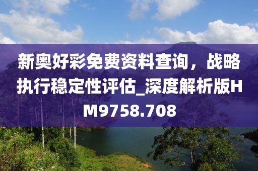 浅笑轻吟梦一曲 第44页
